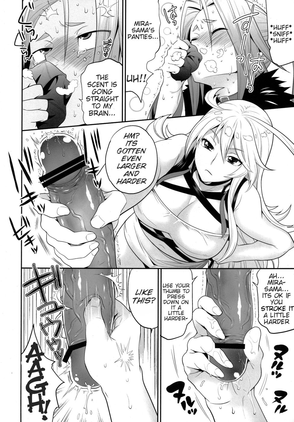 Hentai Manga Comic-Mira-sama and the White, Sticky Substance-Read-7